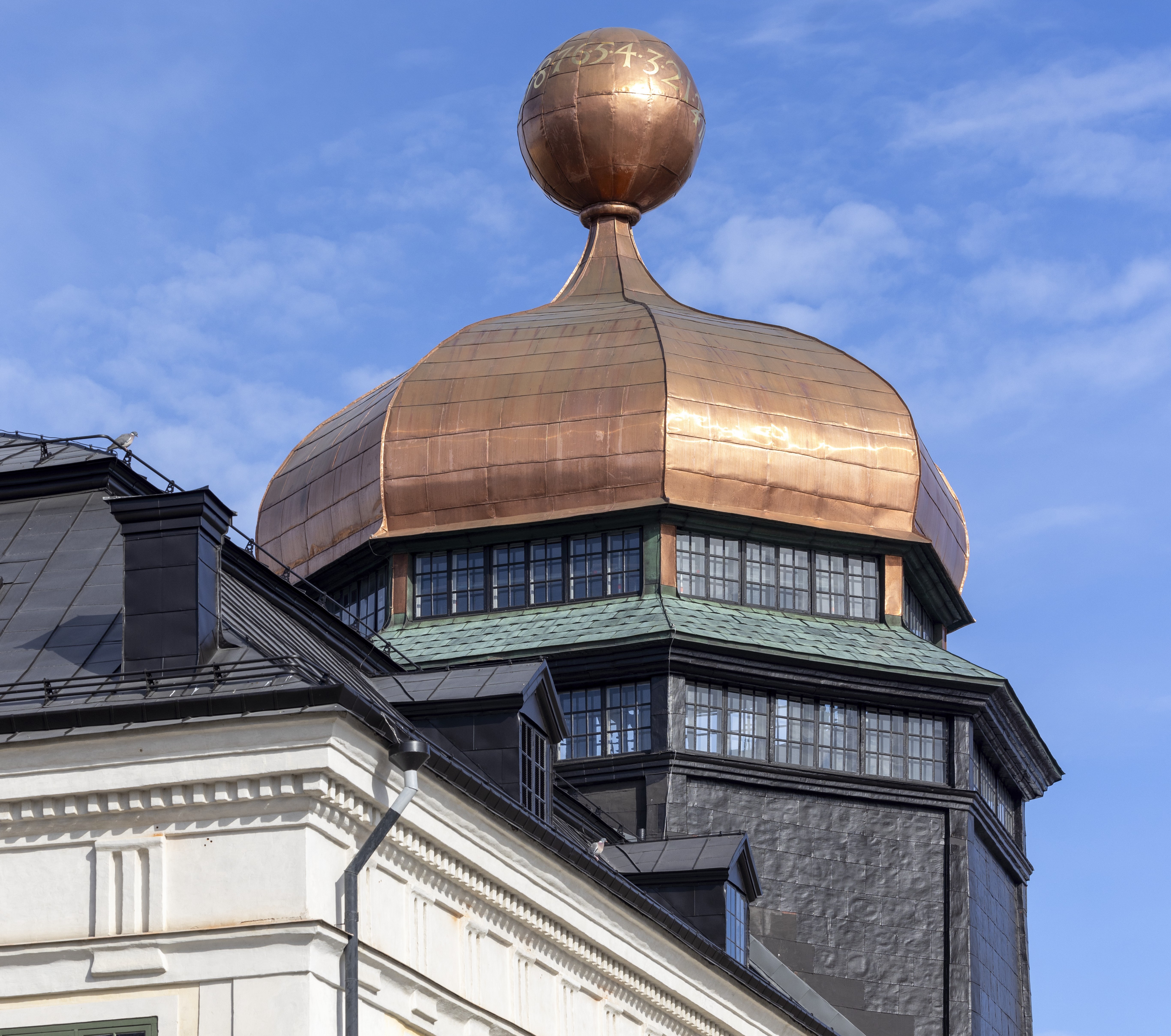 Image of the museum